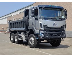 Xe ben CHENGLONG 3 chân 10 khối